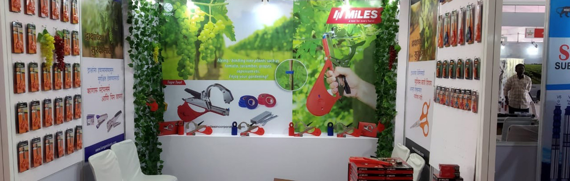 Miles participates in Kisan 2019, Pune